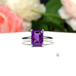 Natural African Amethyst Emerald Cut Ring - AAA quality gemstone - Sterling silver setting