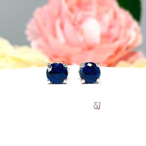 Round Lab Blue Sapphire September Birthstone Basket Stud Earrings