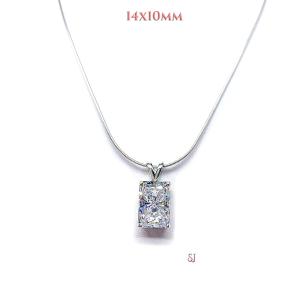 Radiant CZ Pendant Sterling Silver Necklace Colorless Cubic Zirconia