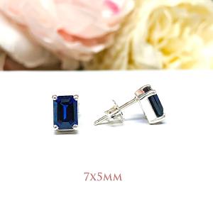 Lab Blue Sapphire Emerald Cut Stud Earrings – 7x5mm, Sterling Silver