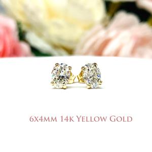 Oval Moissanite Stud Earrings – 14k Gold, 6x4mm-8x6mm