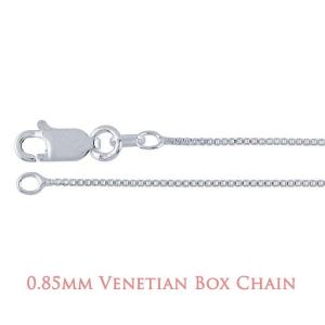 A close-up image of a sterling silver chain with a lobster clasp closure. The chain features a Venetian box design, composed of small, square-shaped links that fit tightly together in a smooth, uniform pattern. The metal surface is polished and reflective, giving the chain a sleek, modern appearance.  At the bottom of the image, text reads “0.85mm Venetian Box Chain” in a soft rose-colored font.