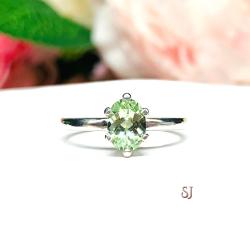Natural Oval Mint Green Chrysoberyl Ring Size 6 CLEARANCE