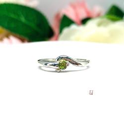 August Birthstone Peridot Stacking Ring