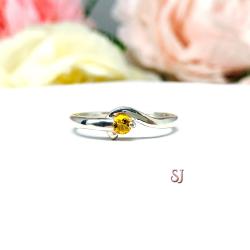 November Birthstone Golden Citrine Stacking Ring