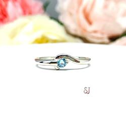 December Birthstone Swiss Blue Topaz Stacking Ring