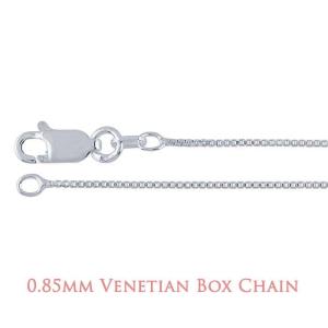 A close-up image of a sterling silver chain with a lobster clasp closure. The chain features a Venetian box design, composed of small, square-shaped links that fit tightly together in a smooth, uniform pattern. The metal surface is polished and reflective, giving the chain a sleek, modern appearance.  At the bottom of the image, text reads “0.85mm Venetian Box Chain” in a soft rose-colored font.